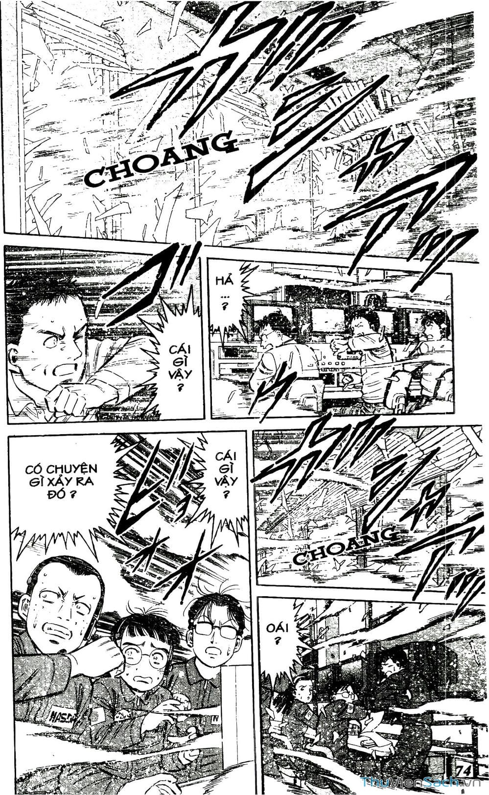 Truyện Tranh Hộ Chiếu Xanh - Passport Blue trang 4