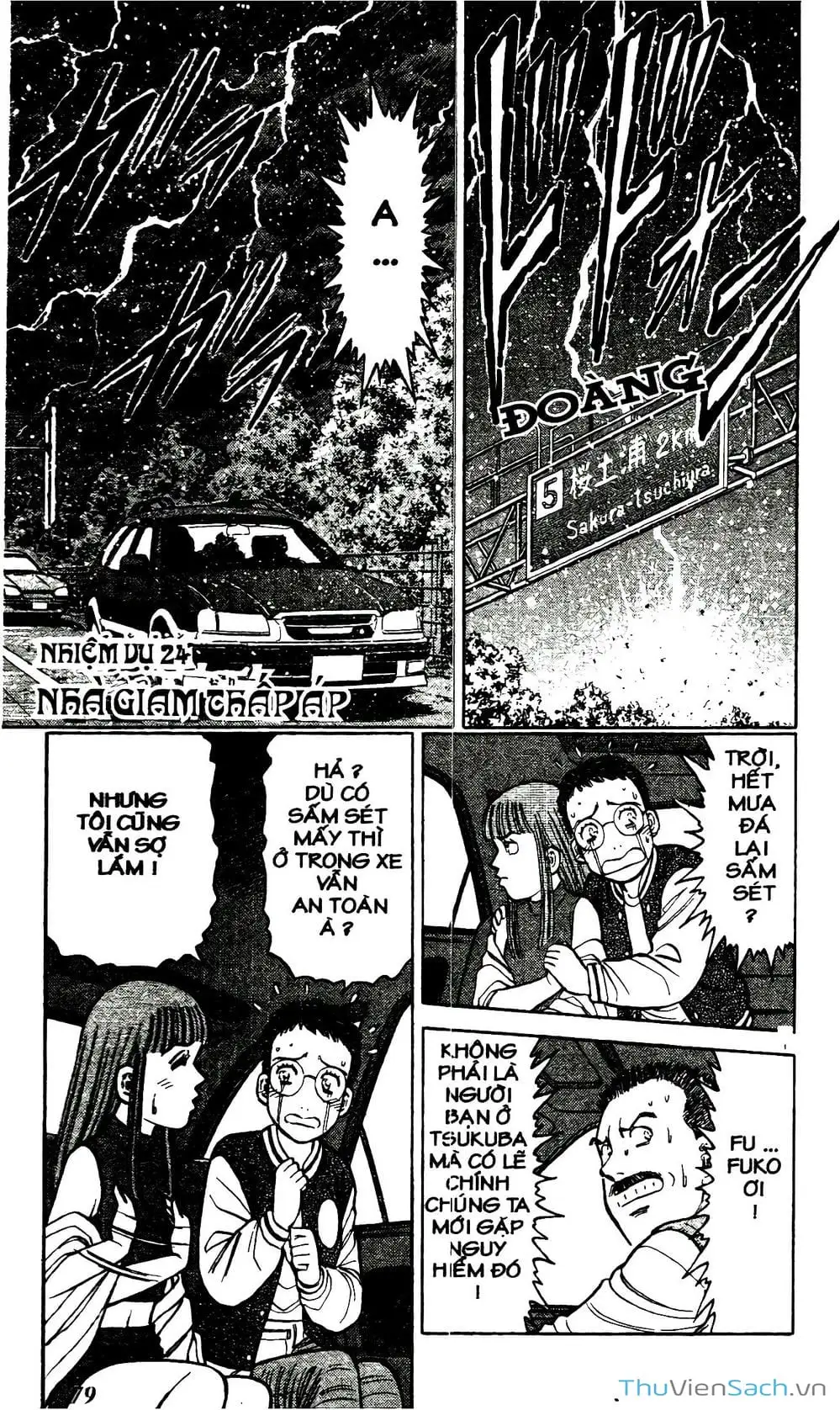 Truyện Tranh Hộ Chiếu Xanh - Passport Blue trang 4