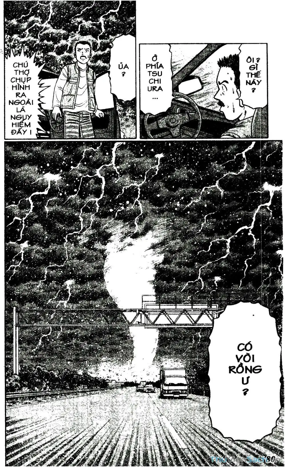 Truyện Tranh Hộ Chiếu Xanh - Passport Blue trang 4