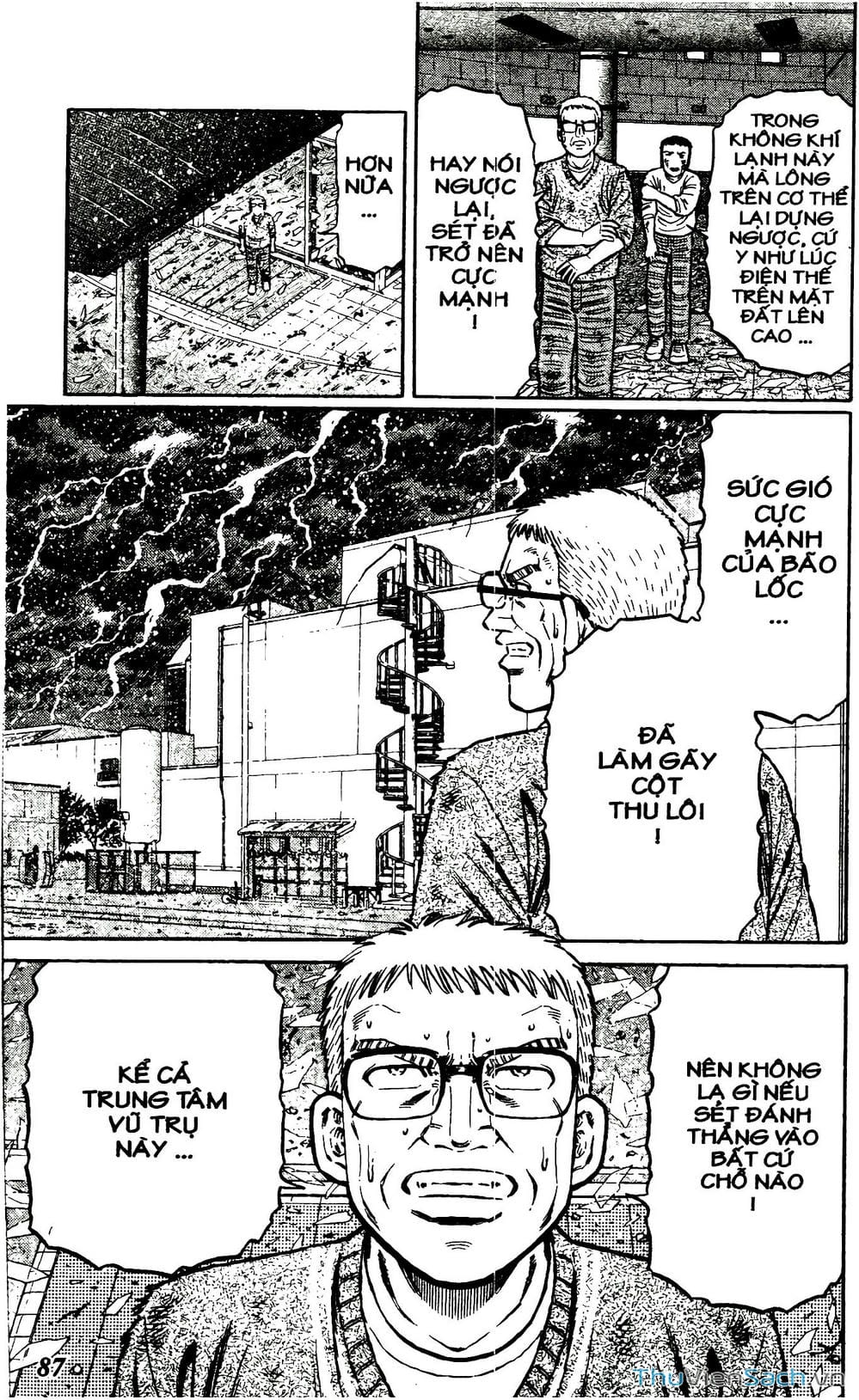 Truyện Tranh Hộ Chiếu Xanh - Passport Blue trang 4