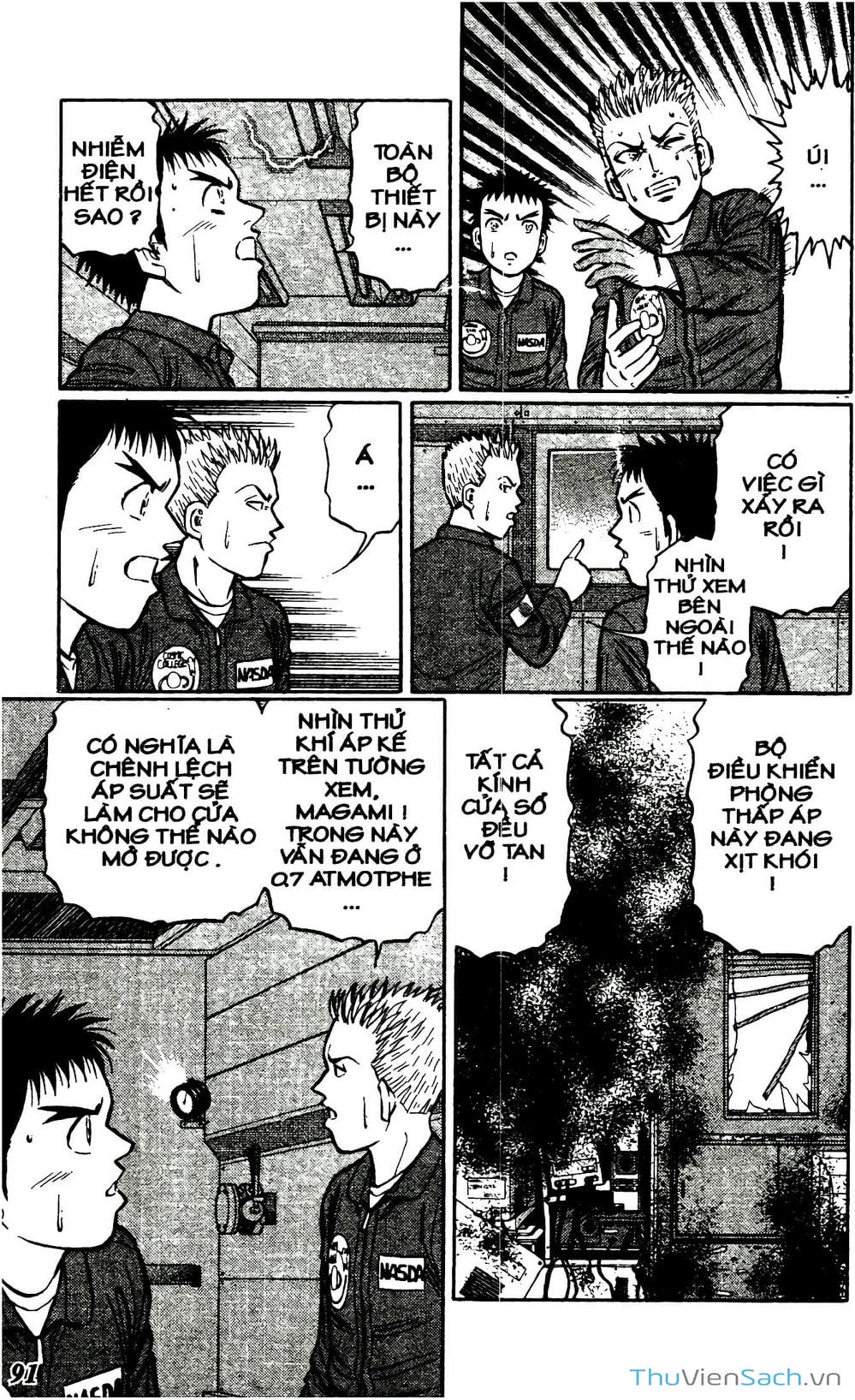 Truyện Tranh Hộ Chiếu Xanh - Passport Blue trang 4