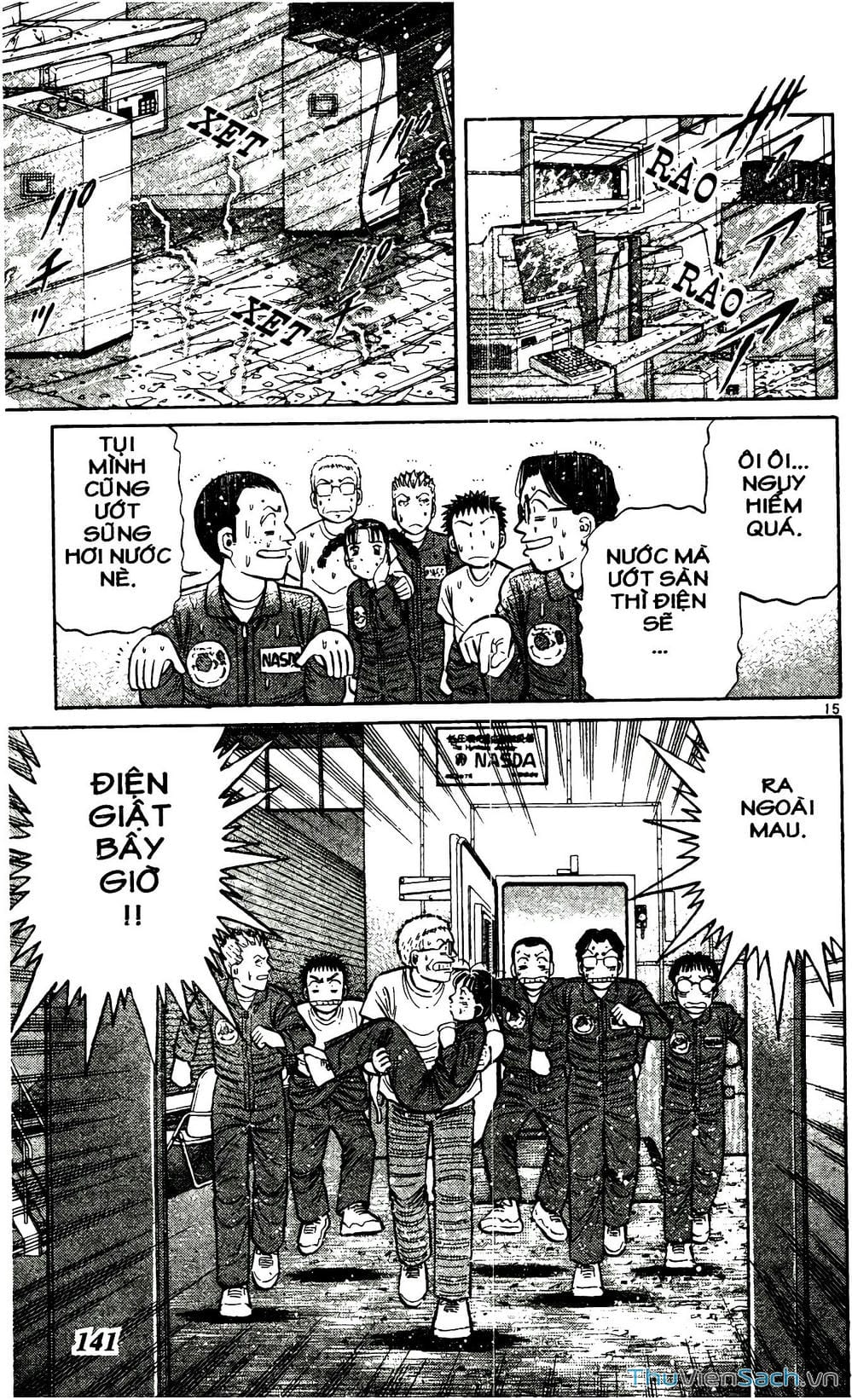 Truyện Tranh Hộ Chiếu Xanh - Passport Blue trang 4