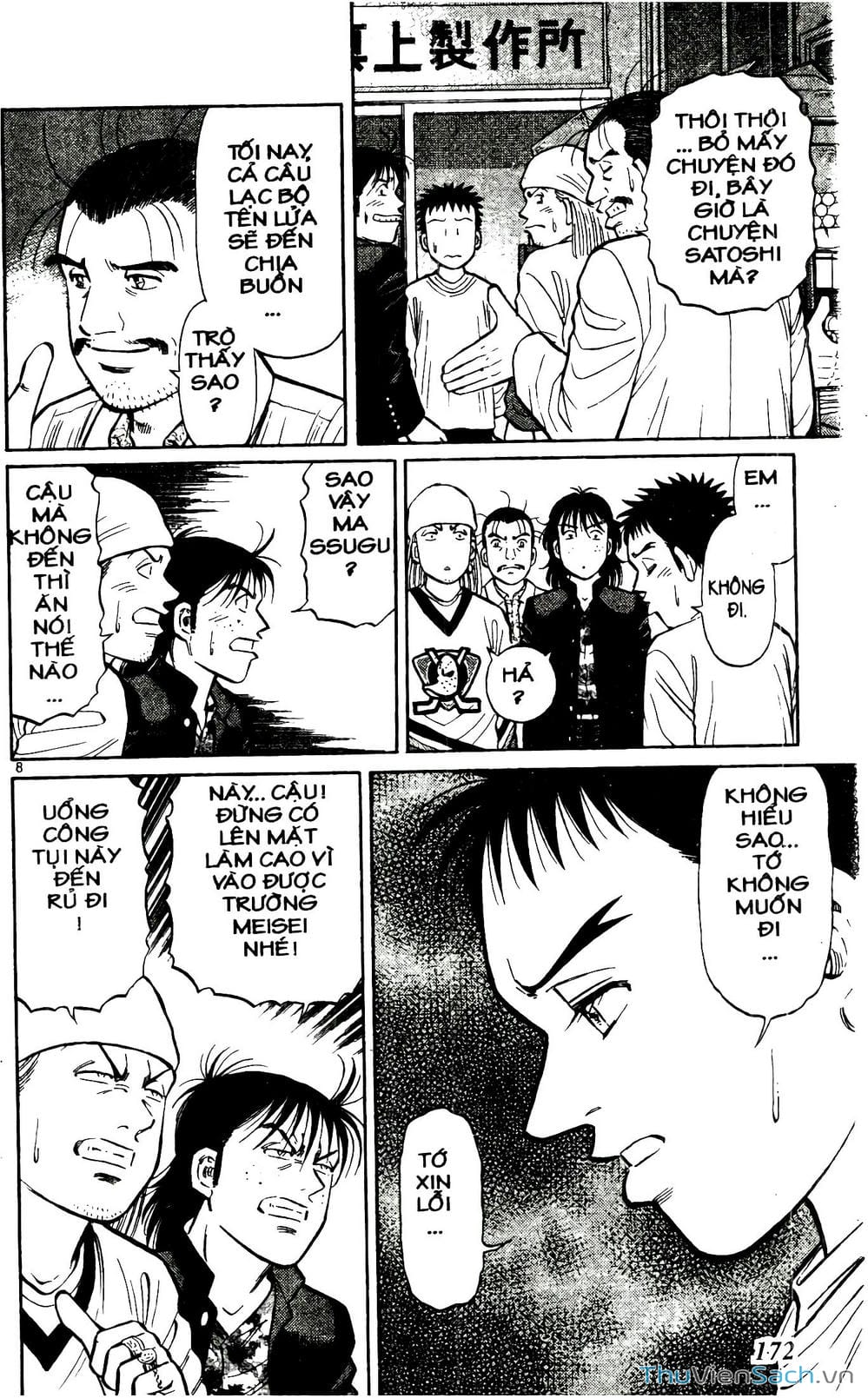 Truyện Tranh Hộ Chiếu Xanh - Passport Blue trang 4