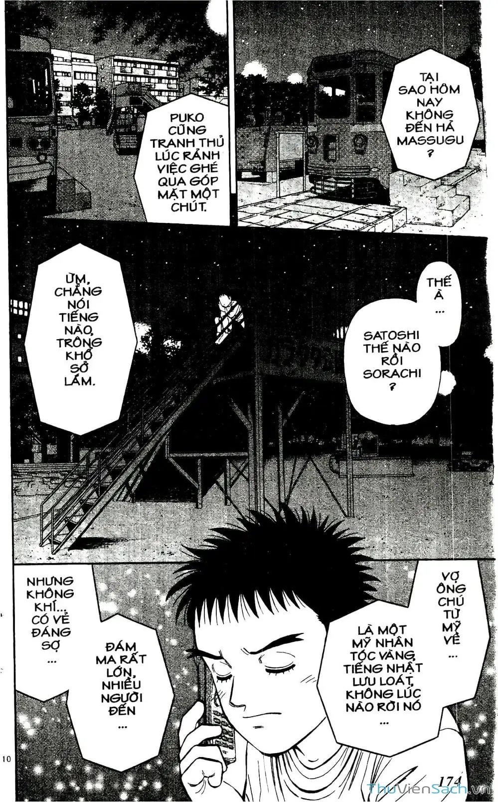 Truyện Tranh Hộ Chiếu Xanh - Passport Blue trang 4