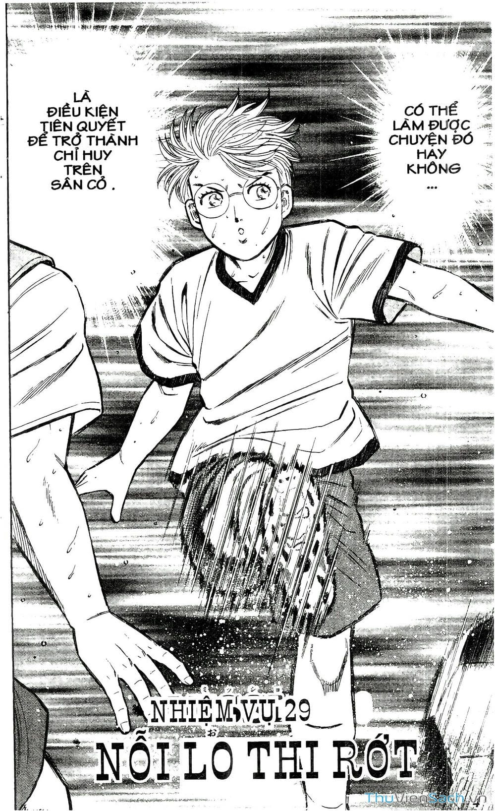 Truyện Tranh Hộ Chiếu Xanh - Passport Blue trang 4