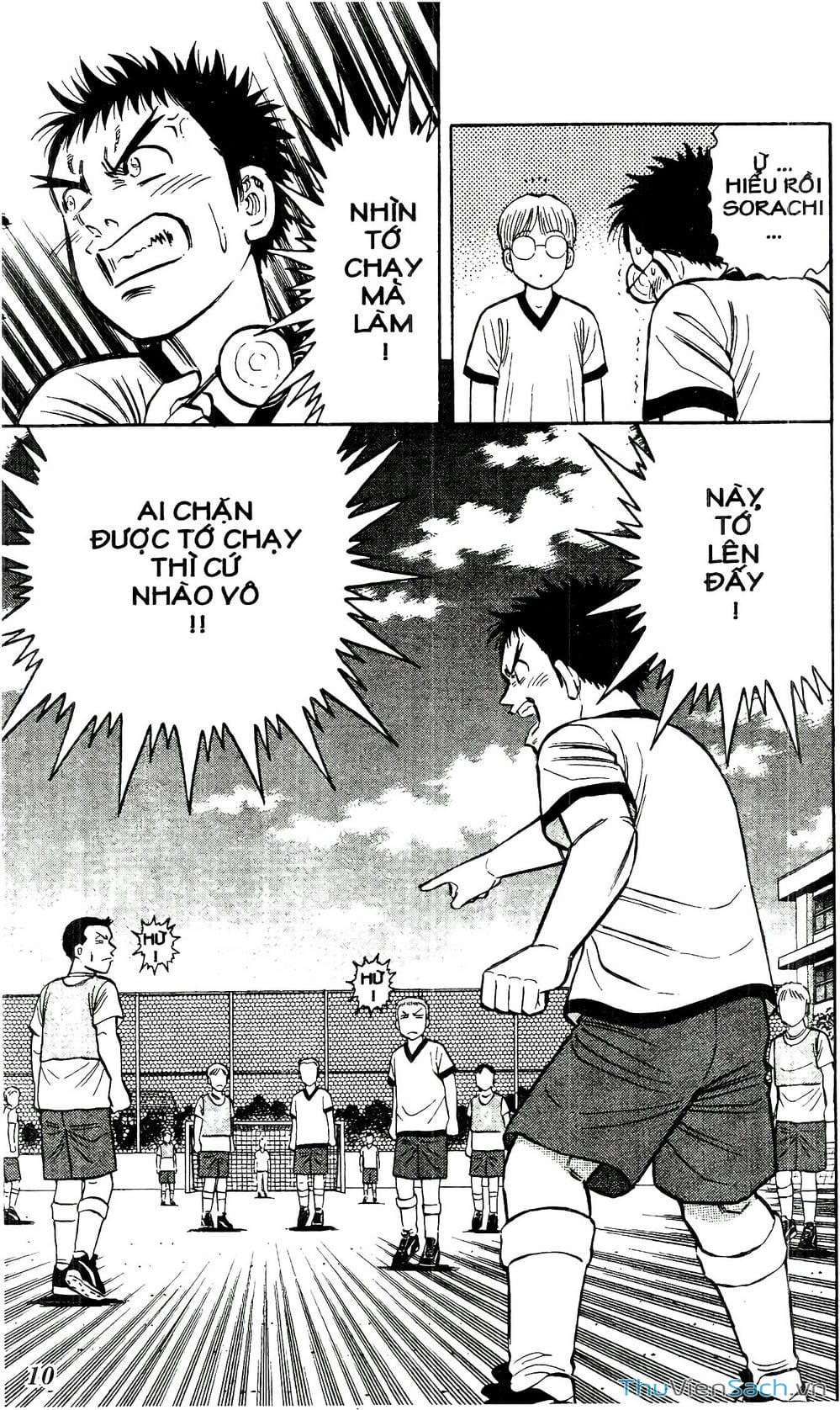 Truyện Tranh Hộ Chiếu Xanh - Passport Blue trang 4