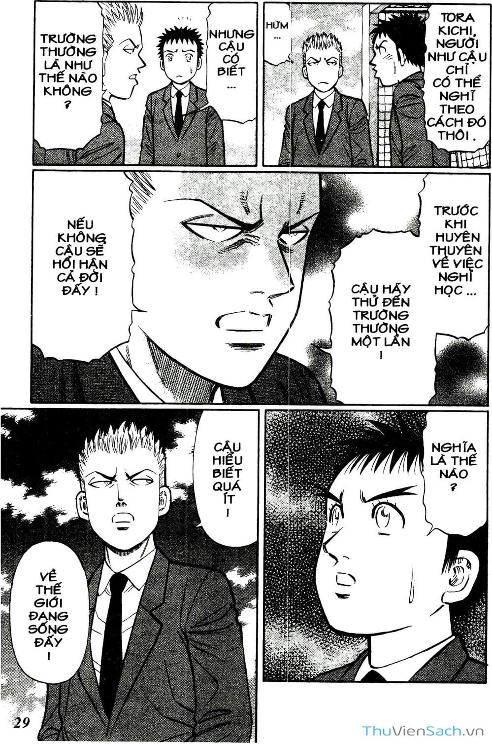 Truyện Tranh Hộ Chiếu Xanh - Passport Blue trang 4