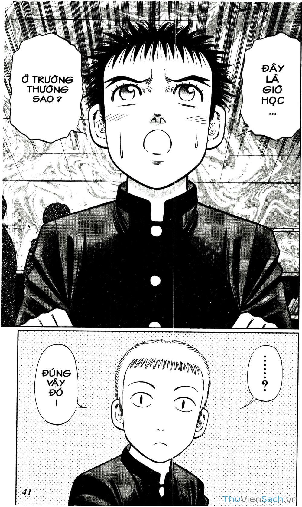 Truyện Tranh Hộ Chiếu Xanh - Passport Blue trang 4