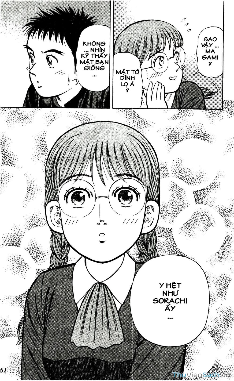 Truyện Tranh Hộ Chiếu Xanh - Passport Blue trang 4