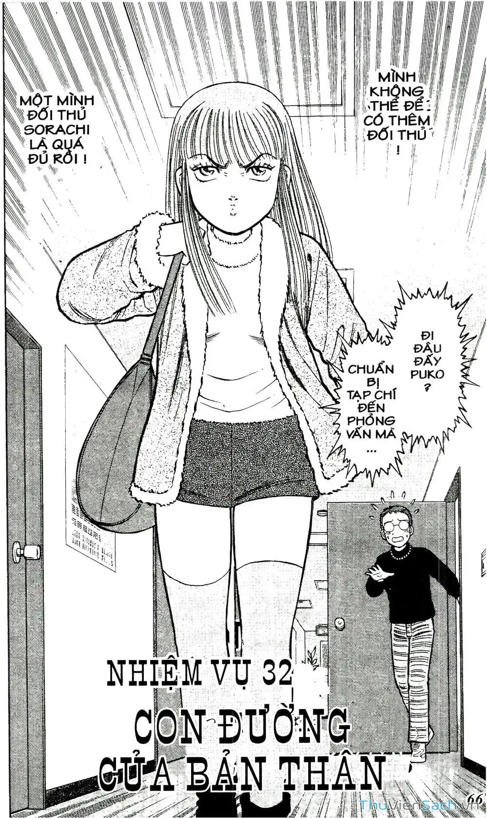 Truyện Tranh Hộ Chiếu Xanh - Passport Blue trang 4