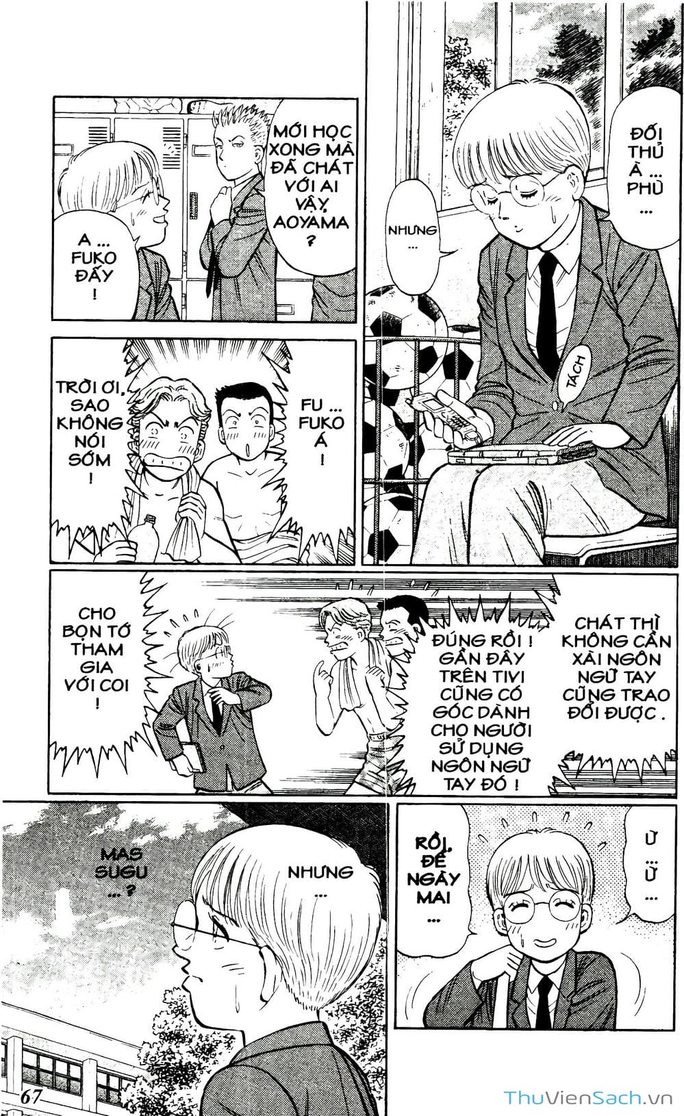 Truyện Tranh Hộ Chiếu Xanh - Passport Blue trang 4