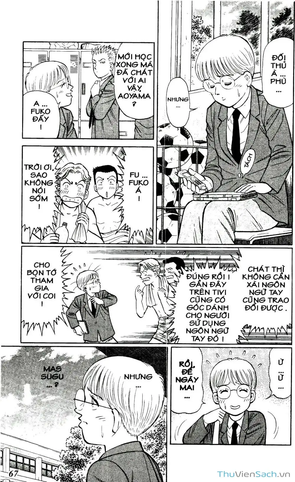 Truyện Tranh Hộ Chiếu Xanh - Passport Blue trang 4