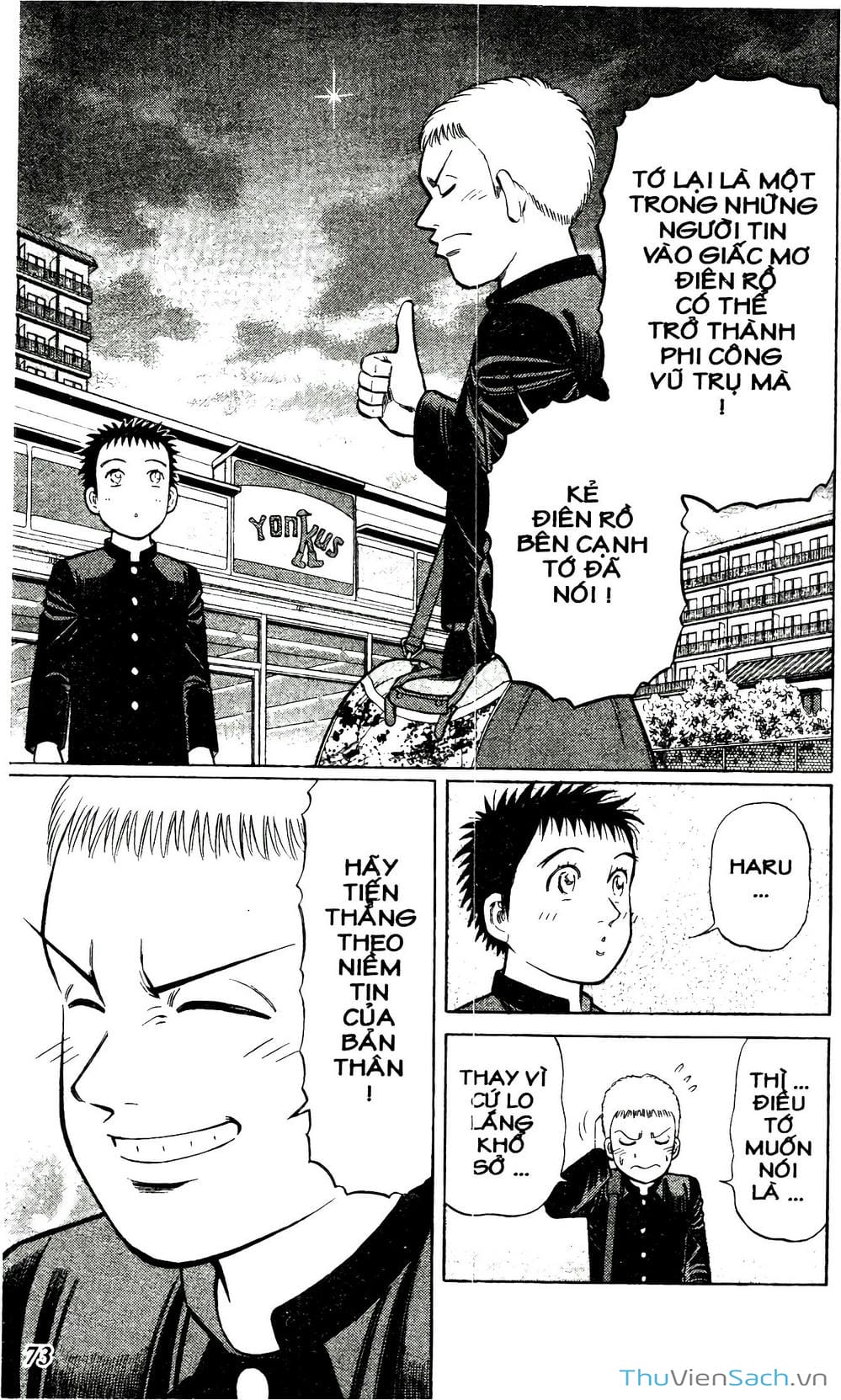 Truyện Tranh Hộ Chiếu Xanh - Passport Blue trang 4