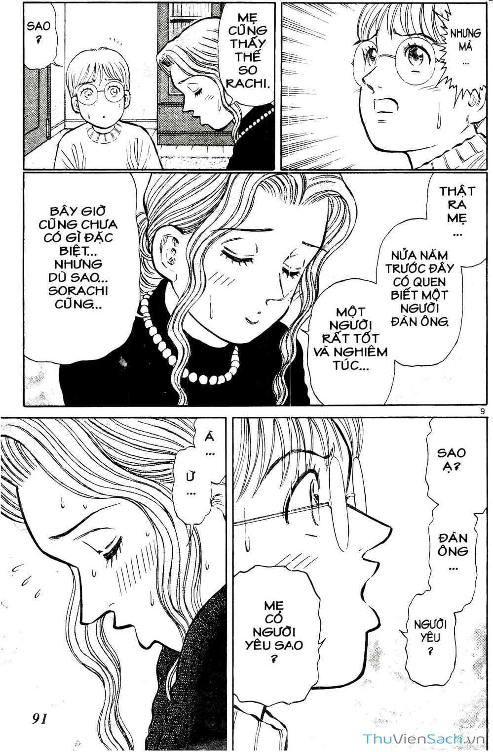 Truyện Tranh Hộ Chiếu Xanh - Passport Blue trang 4