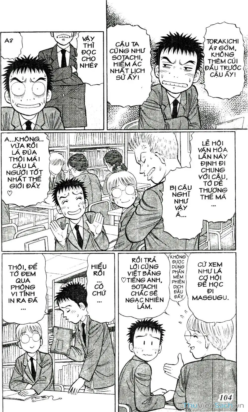 Truyện Tranh Hộ Chiếu Xanh - Passport Blue trang 4