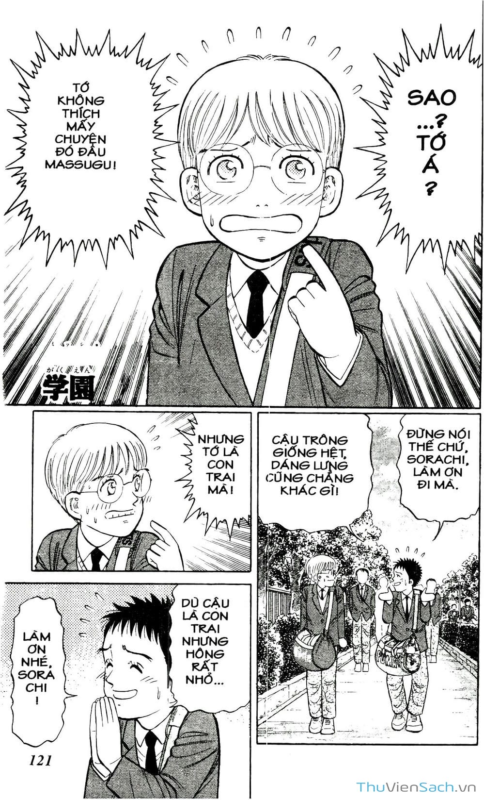 Truyện Tranh Hộ Chiếu Xanh - Passport Blue trang 4