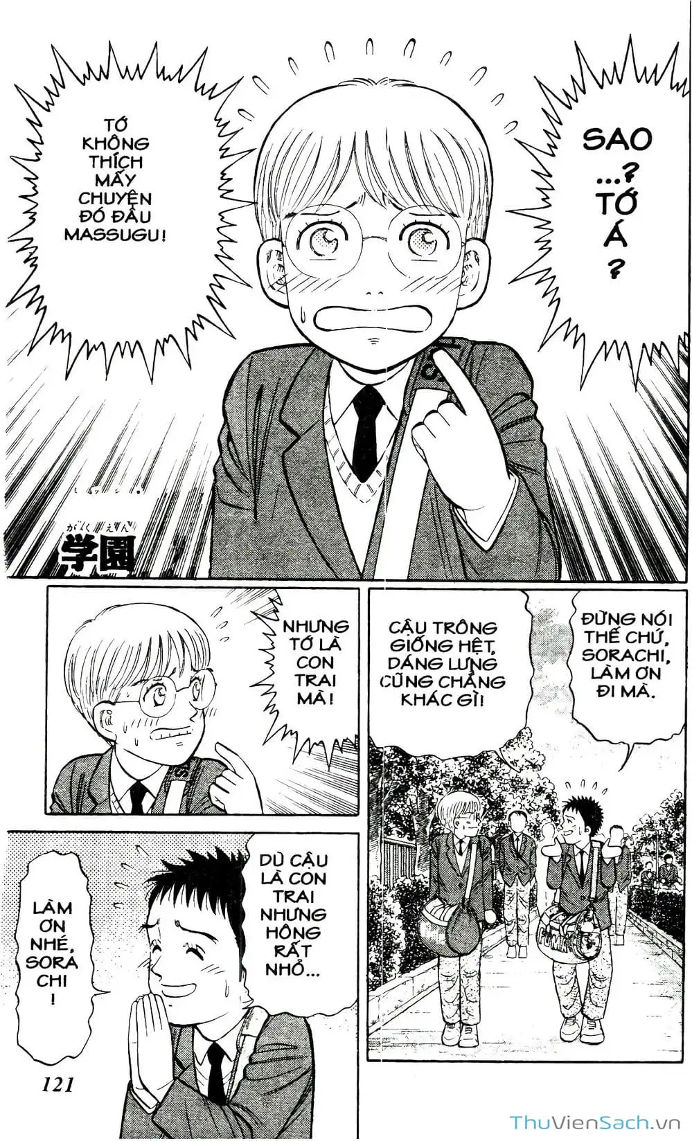 Truyện Tranh Hộ Chiếu Xanh - Passport Blue trang 4