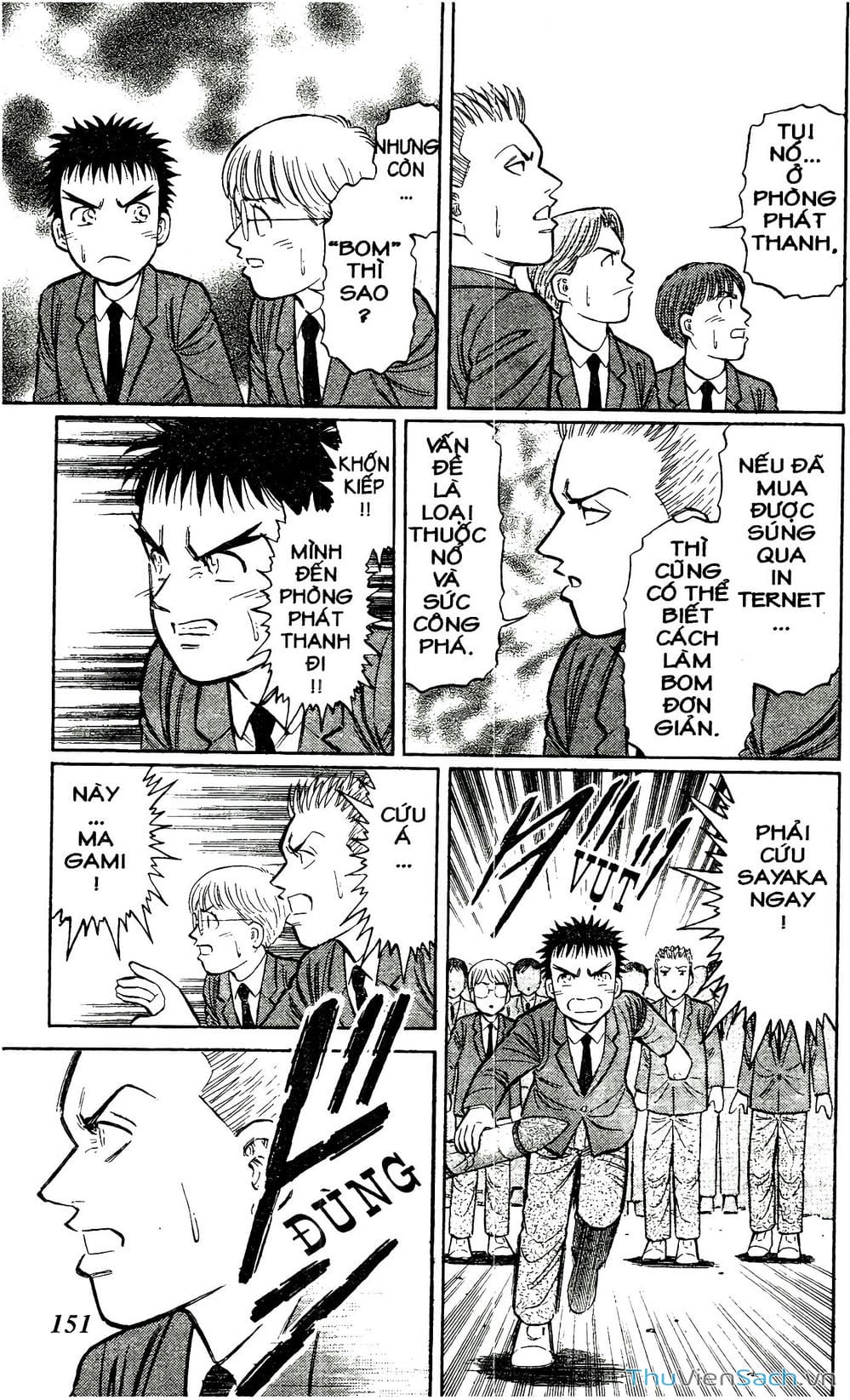 Truyện Tranh Hộ Chiếu Xanh - Passport Blue trang 4