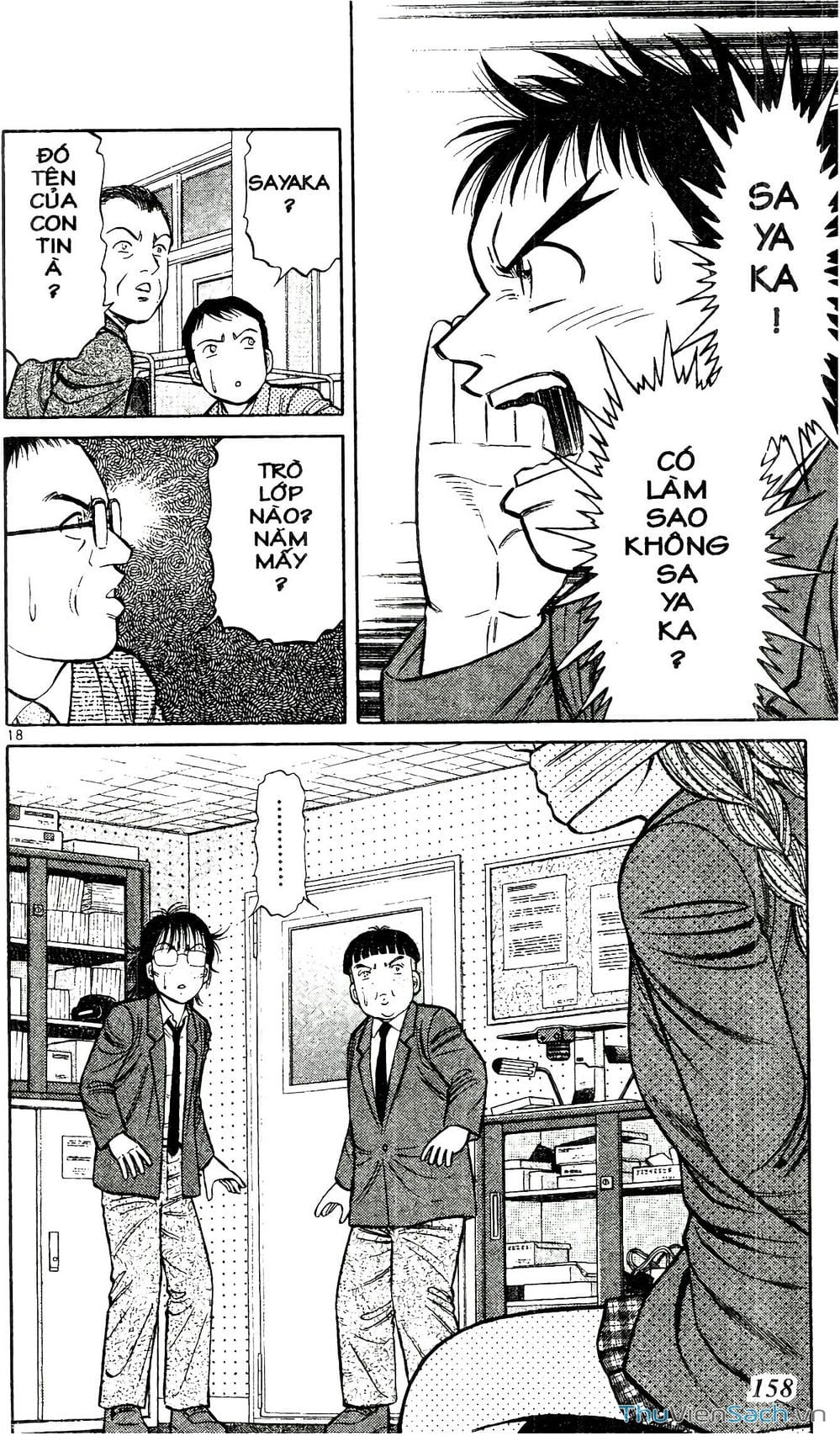 Truyện Tranh Hộ Chiếu Xanh - Passport Blue trang 4