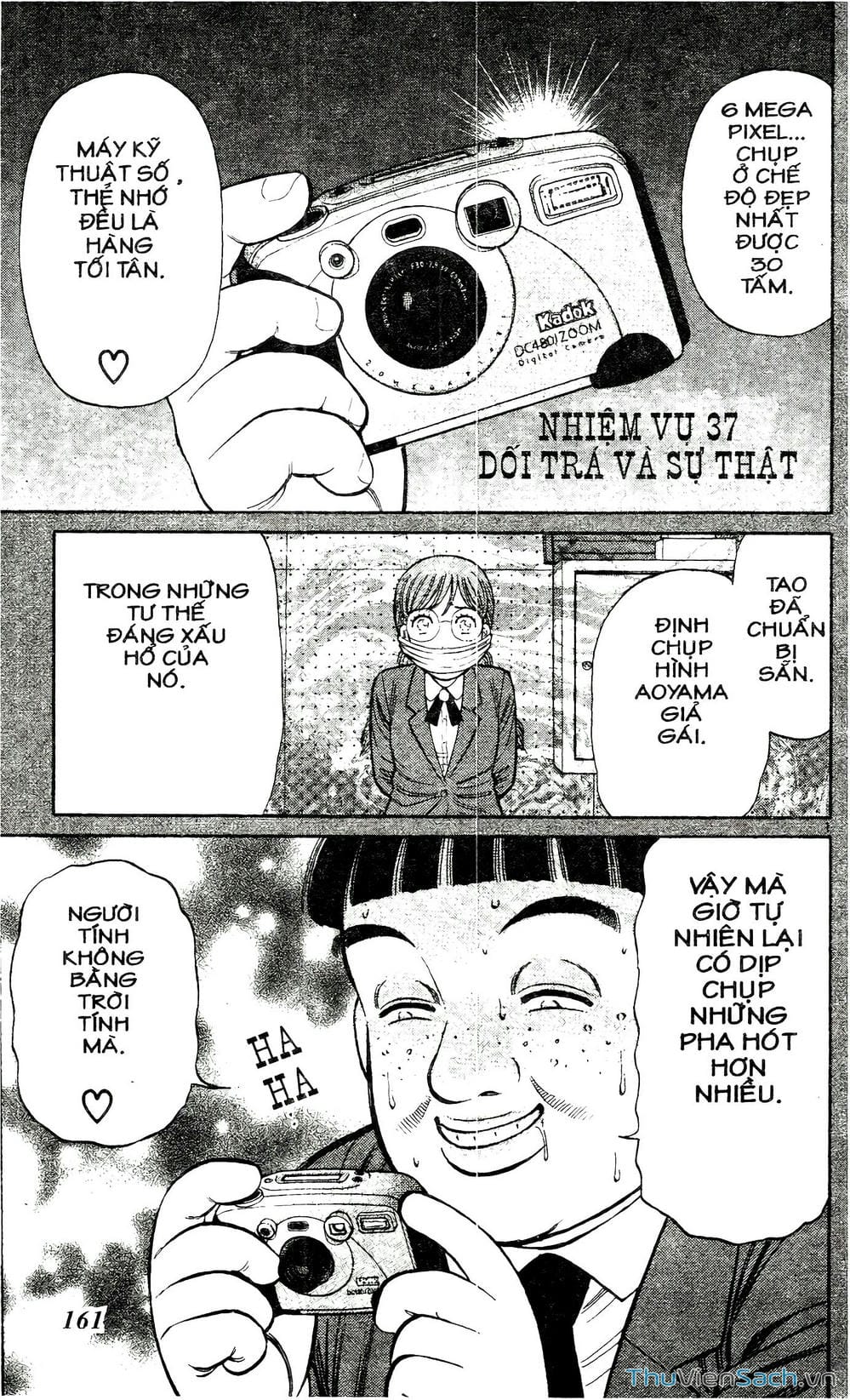 Truyện Tranh Hộ Chiếu Xanh - Passport Blue trang 4