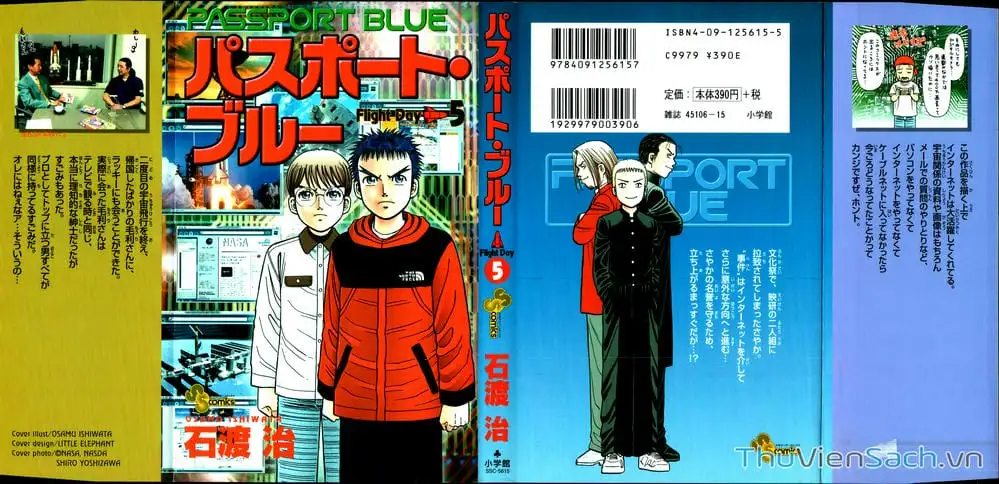 Truyện Tranh Hộ Chiếu Xanh - Passport Blue trang 4