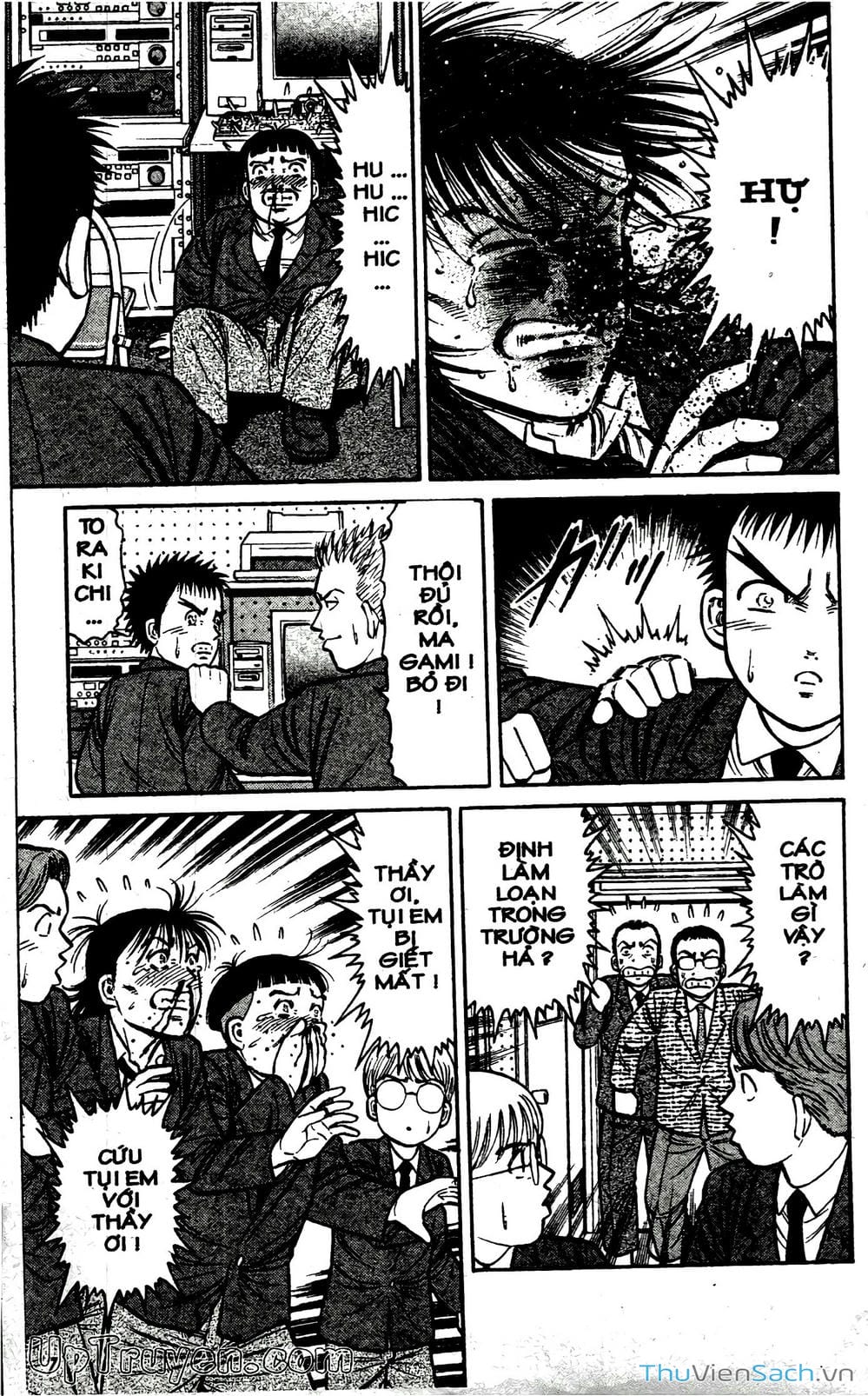 Truyện Tranh Hộ Chiếu Xanh - Passport Blue trang 4