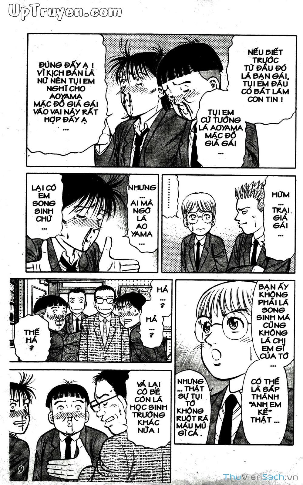 Truyện Tranh Hộ Chiếu Xanh - Passport Blue trang 4