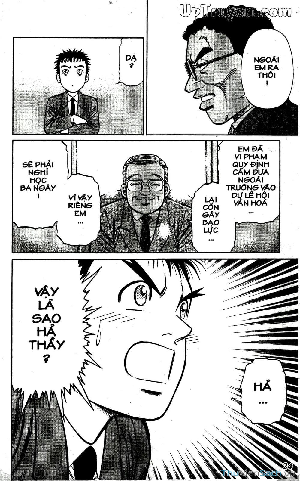 Truyện Tranh Hộ Chiếu Xanh - Passport Blue trang 4