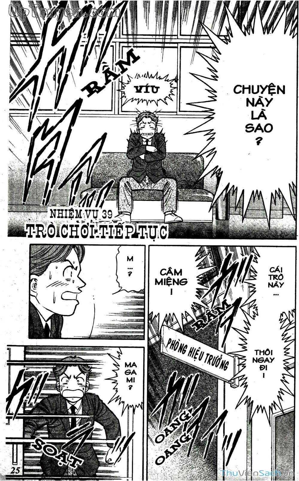 Truyện Tranh Hộ Chiếu Xanh - Passport Blue trang 4