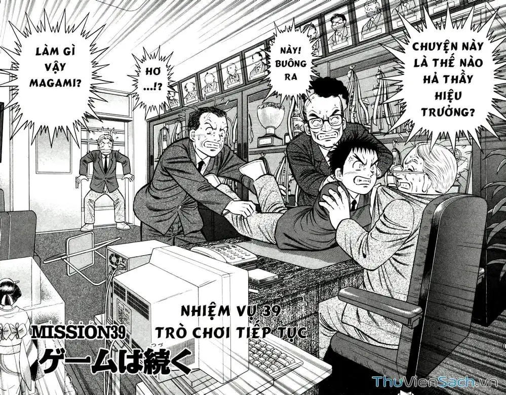 Truyện Tranh Hộ Chiếu Xanh - Passport Blue trang 4