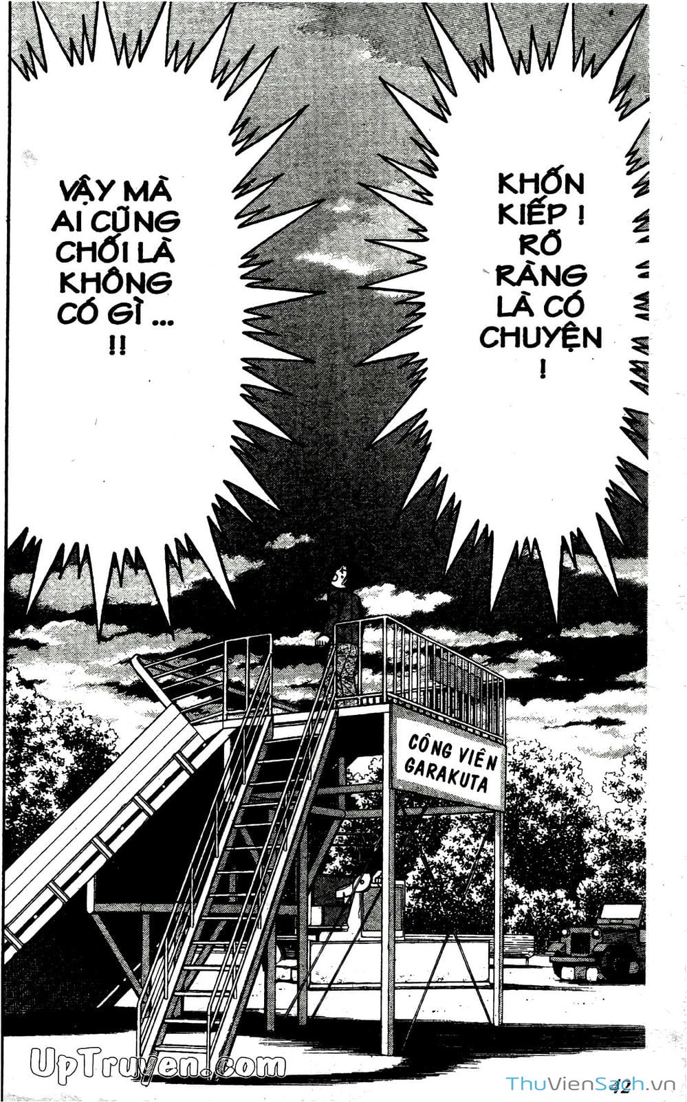 Truyện Tranh Hộ Chiếu Xanh - Passport Blue trang 4