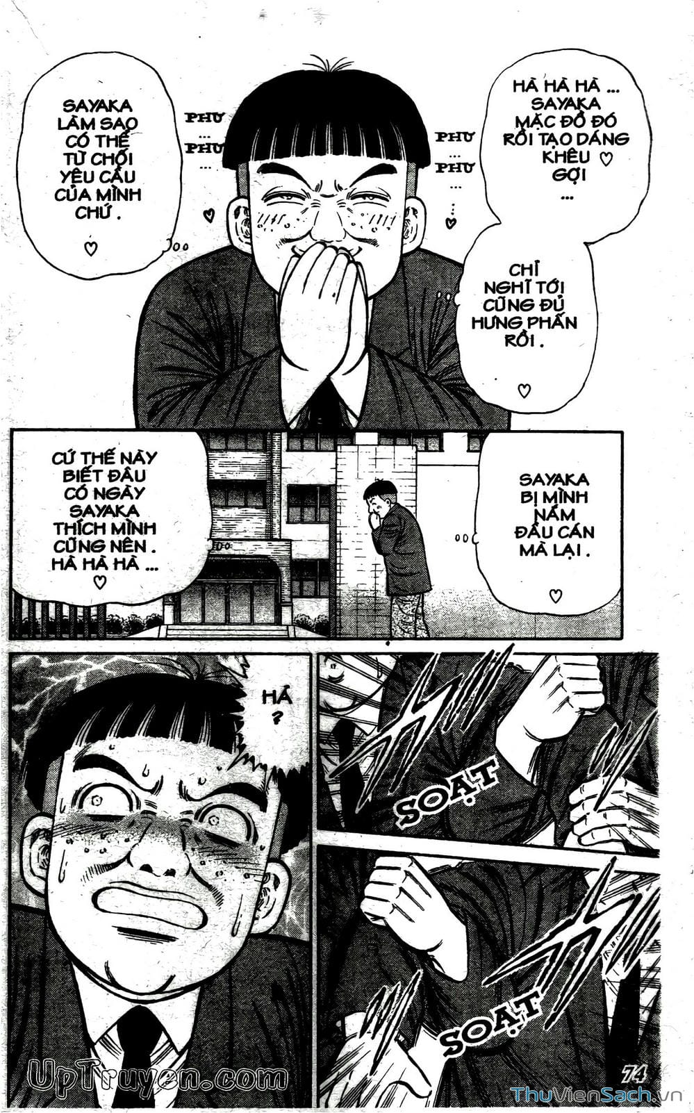 Truyện Tranh Hộ Chiếu Xanh - Passport Blue trang 4