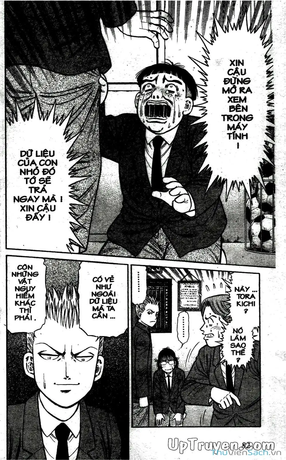 Truyện Tranh Hộ Chiếu Xanh - Passport Blue trang 4