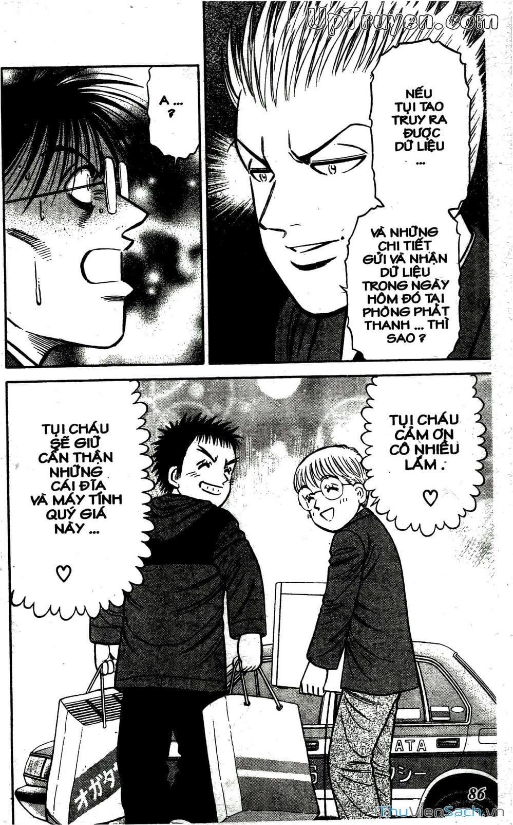 Truyện Tranh Hộ Chiếu Xanh - Passport Blue trang 4