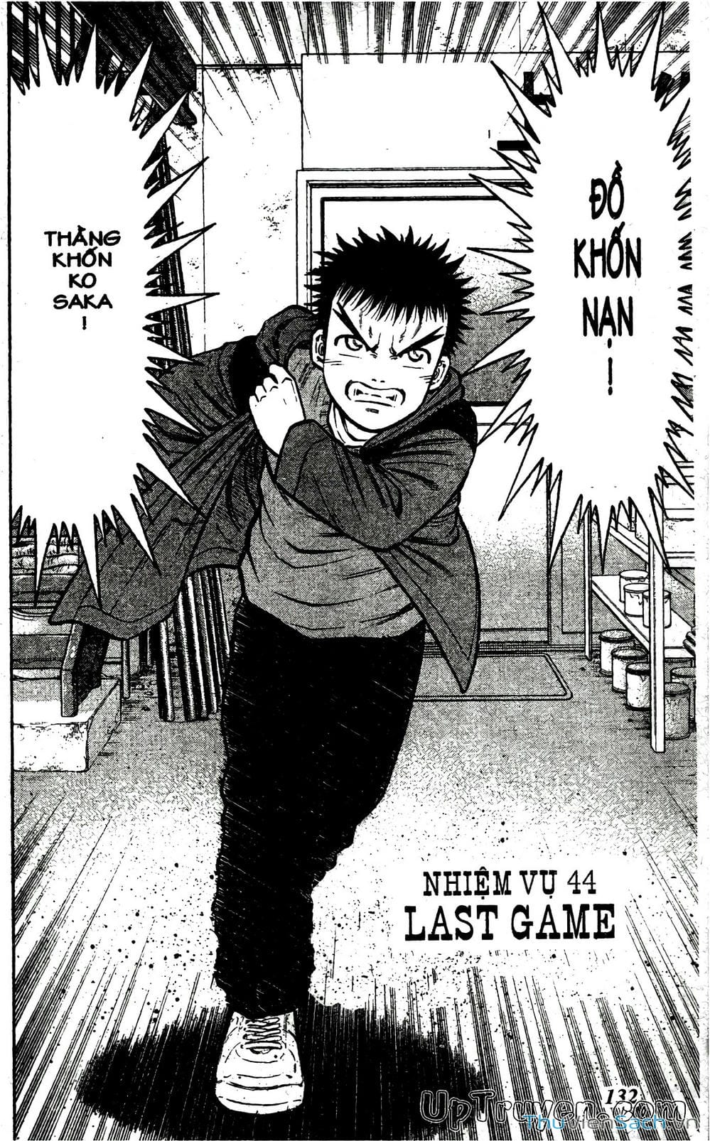 Truyện Tranh Hộ Chiếu Xanh - Passport Blue trang 4