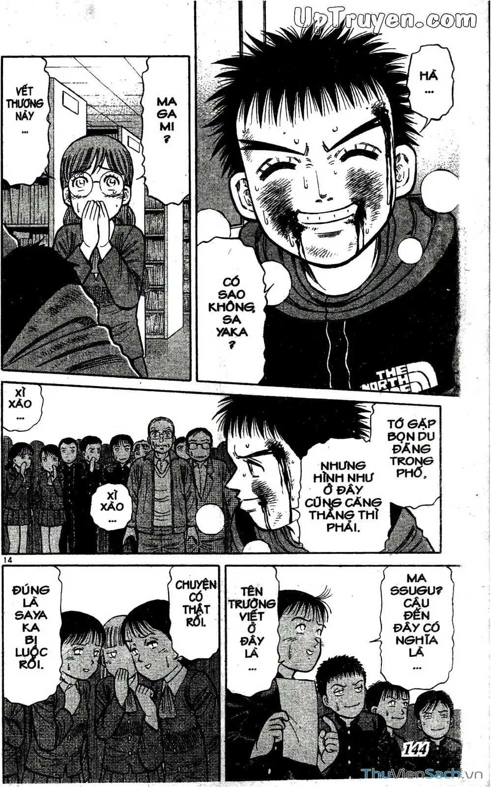 Truyện Tranh Hộ Chiếu Xanh - Passport Blue trang 4