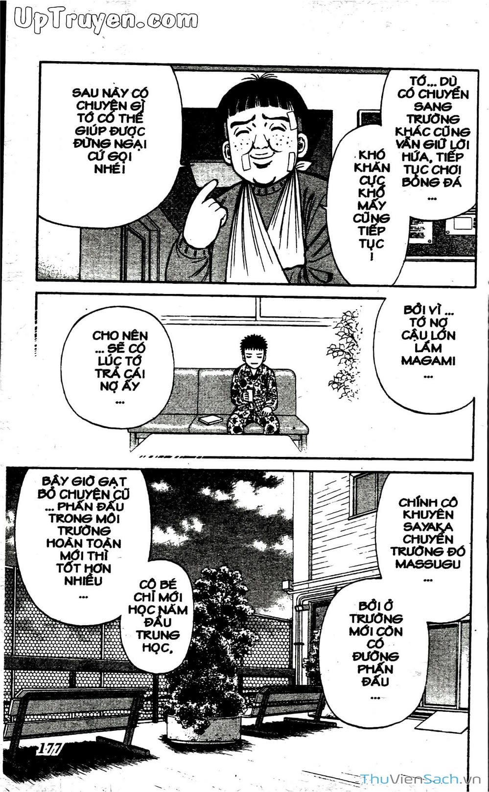 Truyện Tranh Hộ Chiếu Xanh - Passport Blue trang 4