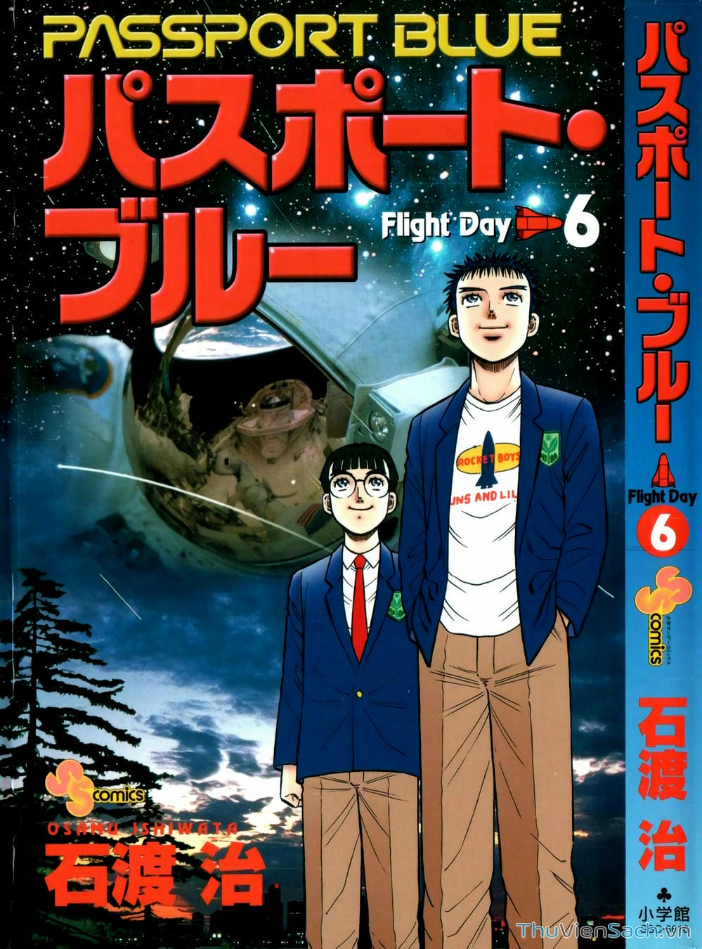 Truyện Tranh Hộ Chiếu Xanh - Passport Blue trang 4