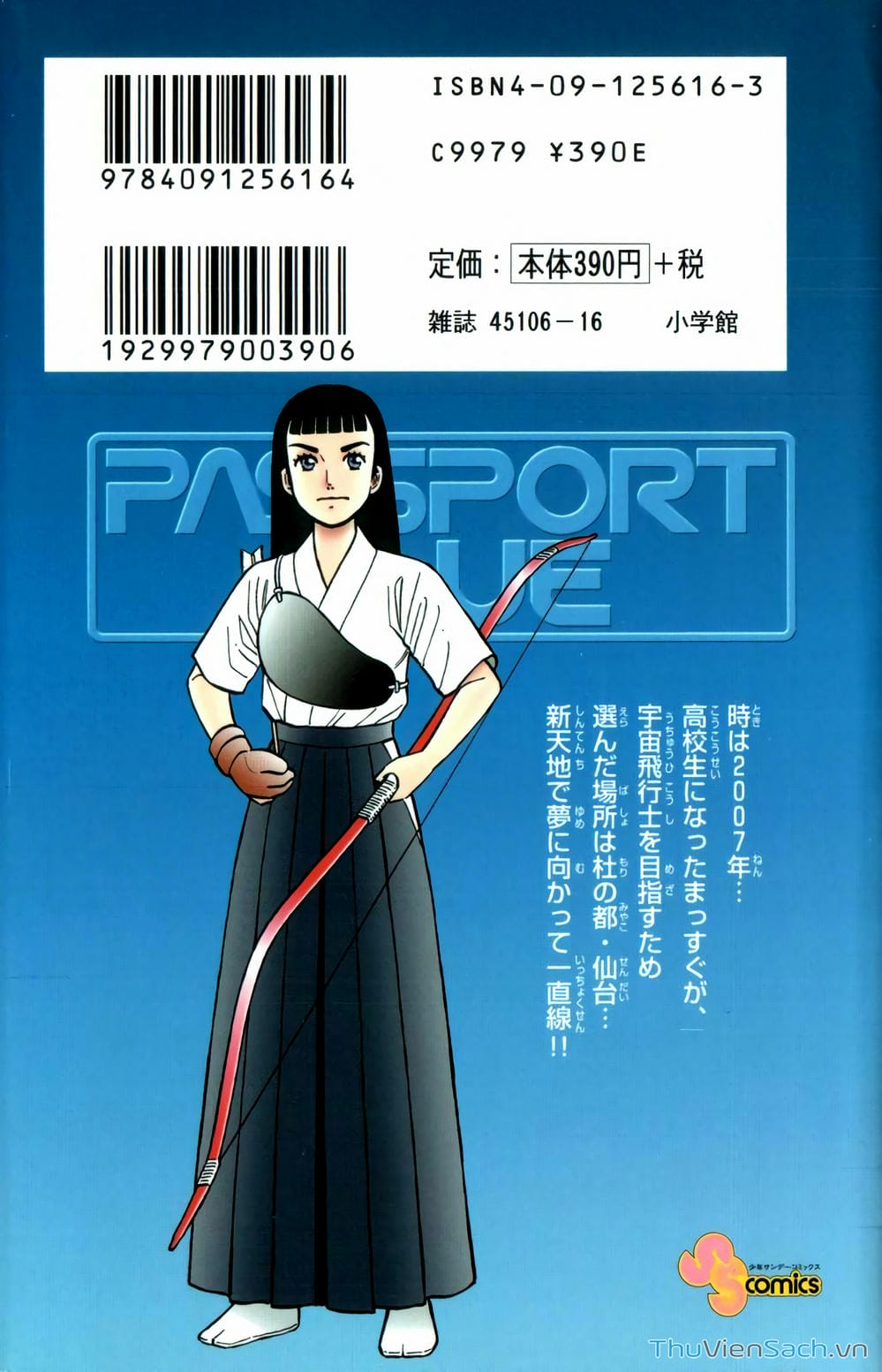 Truyện Tranh Hộ Chiếu Xanh - Passport Blue trang 4