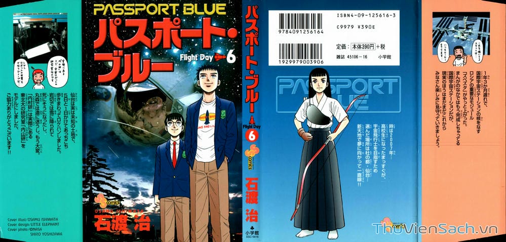 Truyện Tranh Hộ Chiếu Xanh - Passport Blue trang 4