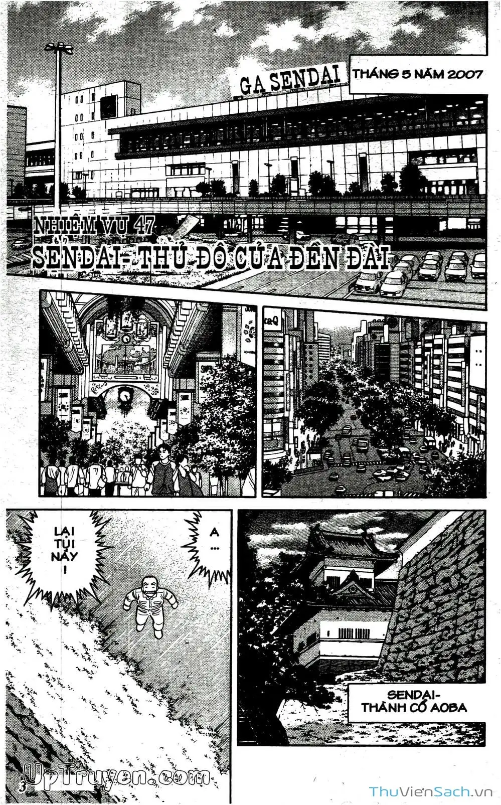 Truyện Tranh Hộ Chiếu Xanh - Passport Blue trang 4