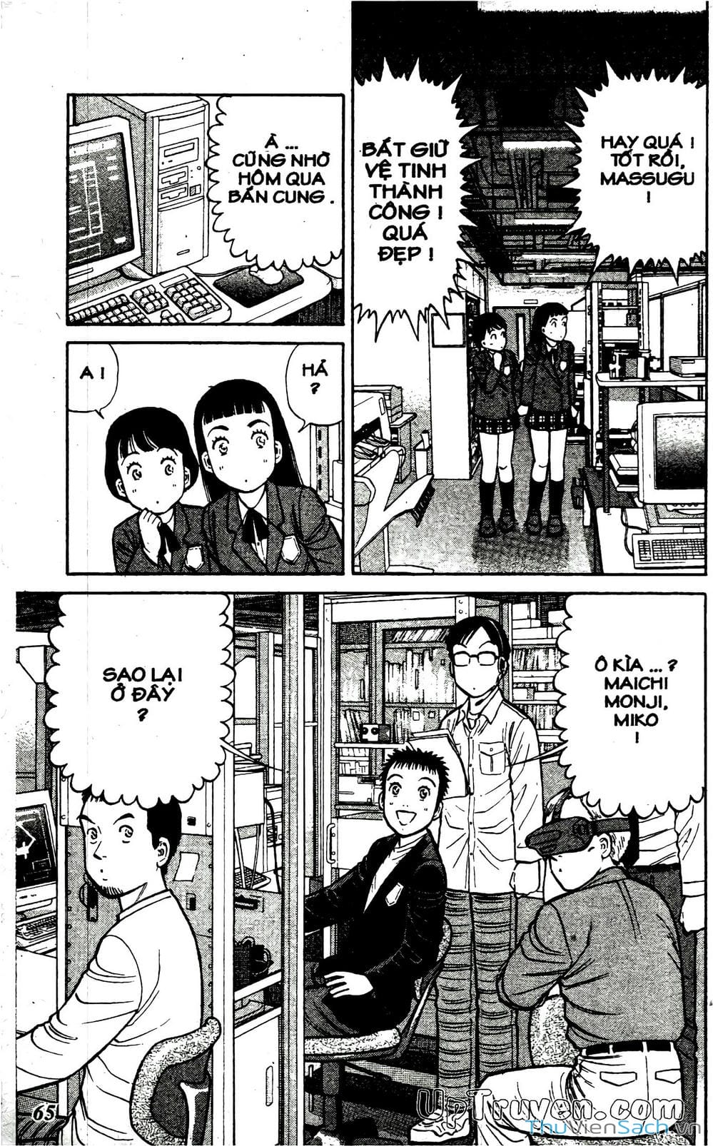 Truyện Tranh Hộ Chiếu Xanh - Passport Blue trang 4