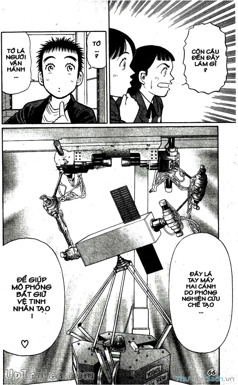 Truyện Tranh Hộ Chiếu Xanh - Passport Blue trang 4