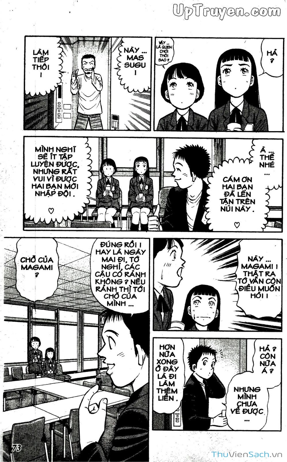 Truyện Tranh Hộ Chiếu Xanh - Passport Blue trang 4