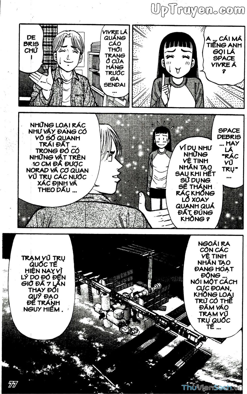 Truyện Tranh Hộ Chiếu Xanh - Passport Blue trang 4