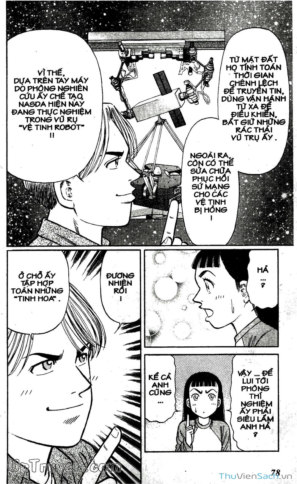 Truyện Tranh Hộ Chiếu Xanh - Passport Blue trang 4