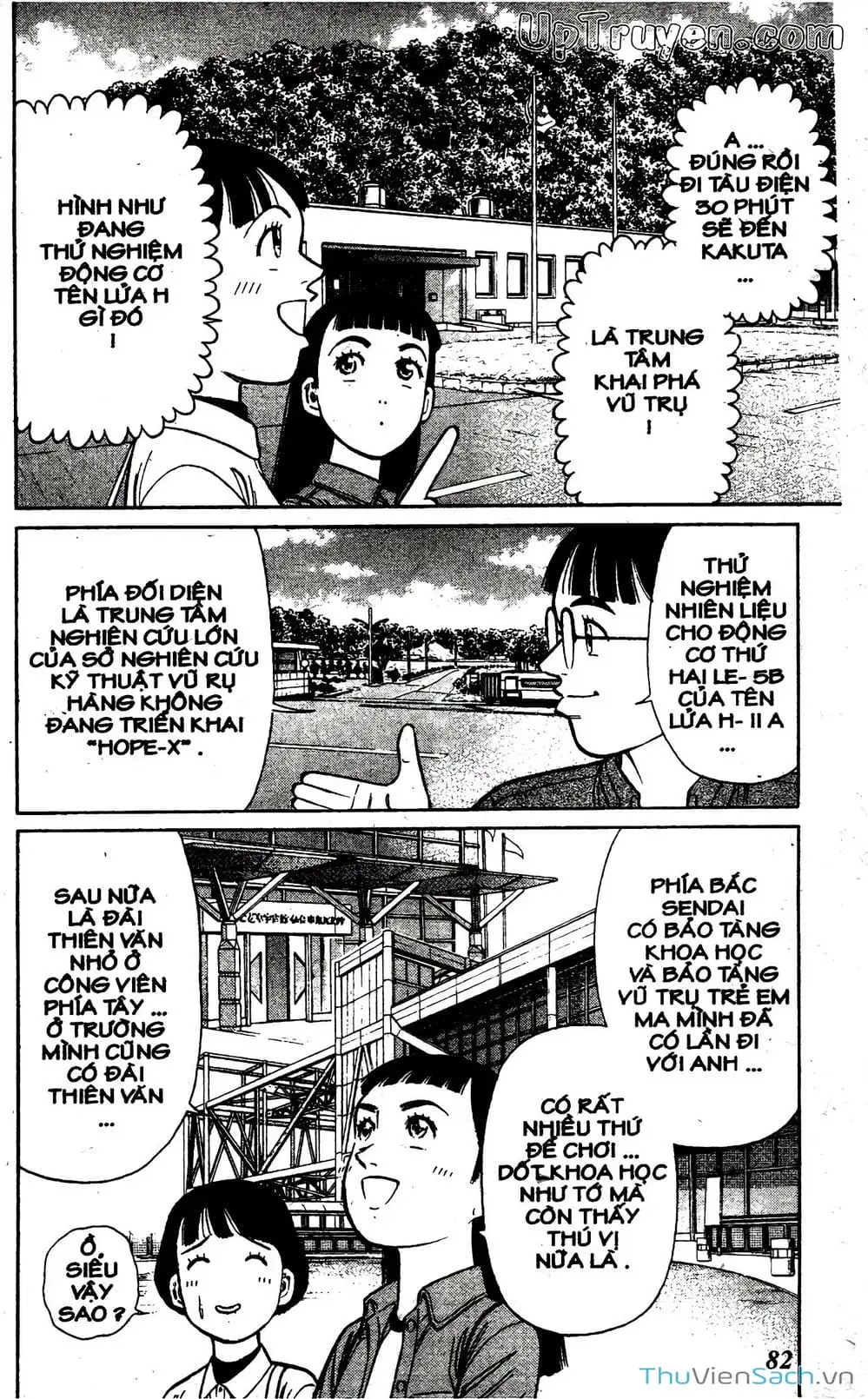 Truyện Tranh Hộ Chiếu Xanh - Passport Blue trang 4