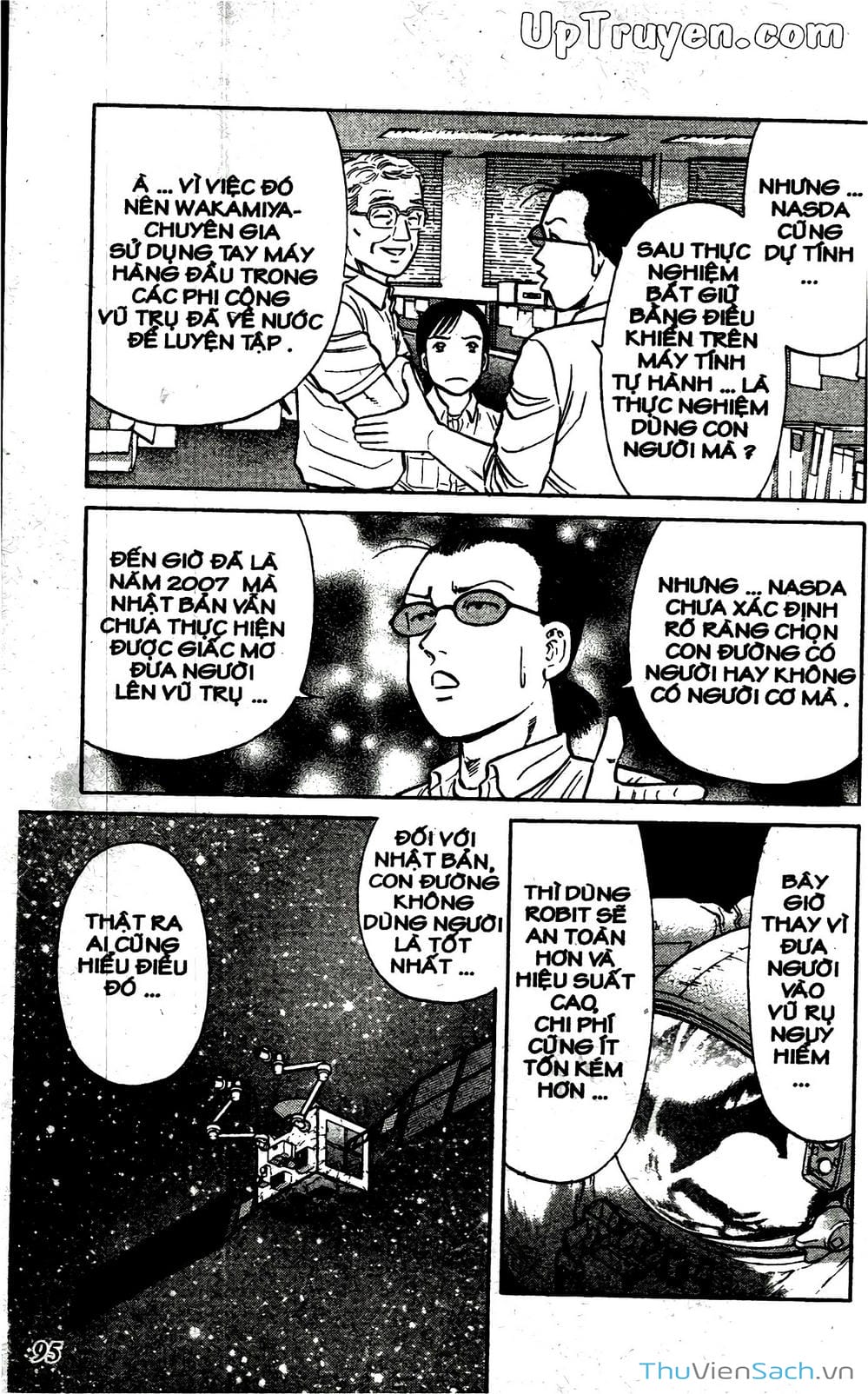 Truyện Tranh Hộ Chiếu Xanh - Passport Blue trang 4