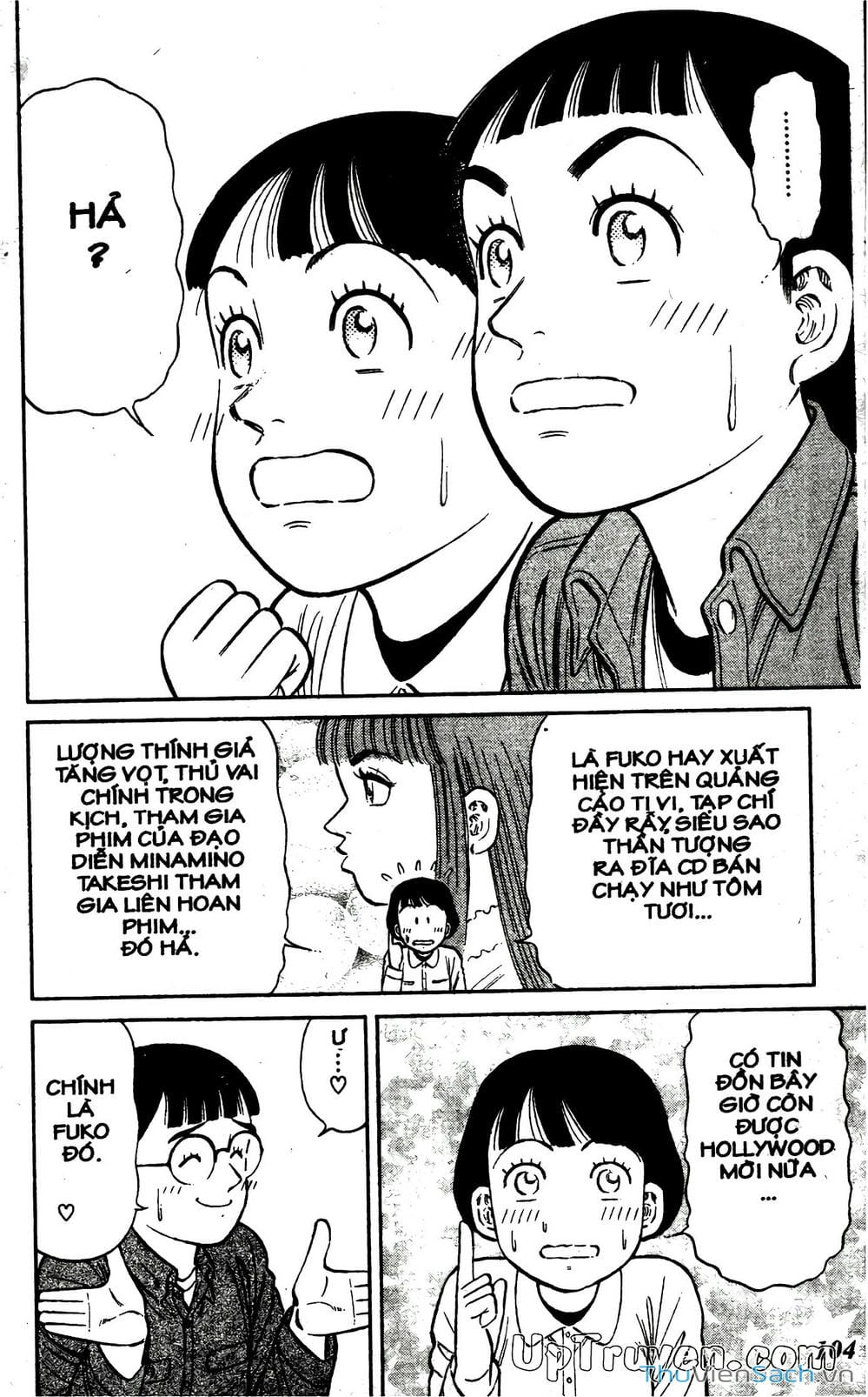 Truyện Tranh Hộ Chiếu Xanh - Passport Blue trang 4