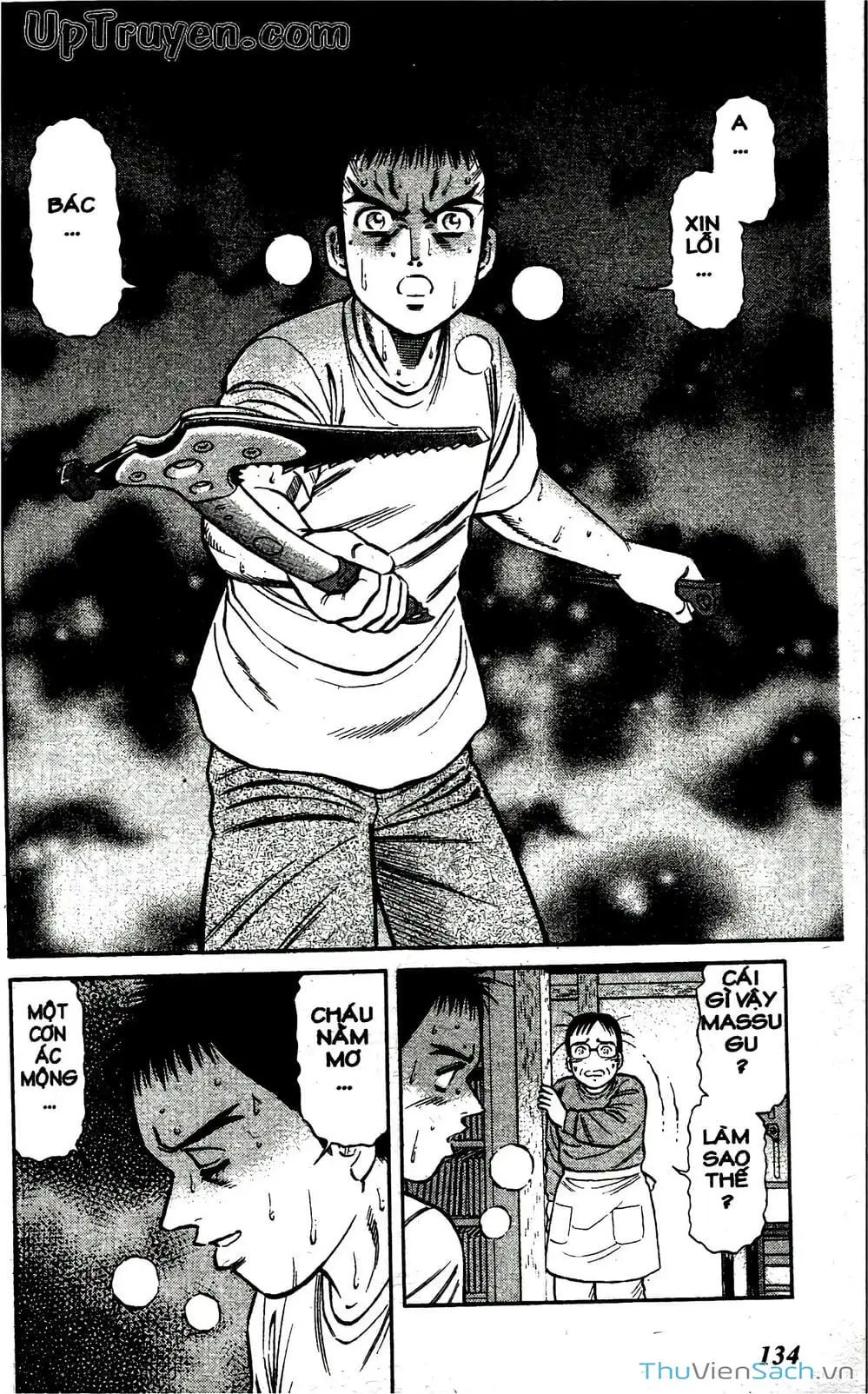 Truyện Tranh Hộ Chiếu Xanh - Passport Blue trang 4